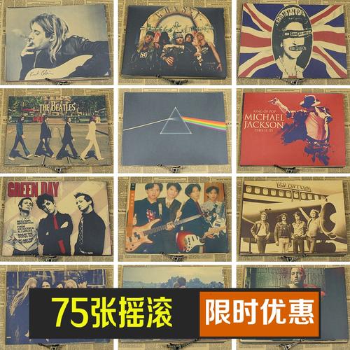 别人的高中毕业证能改成自己的吗?