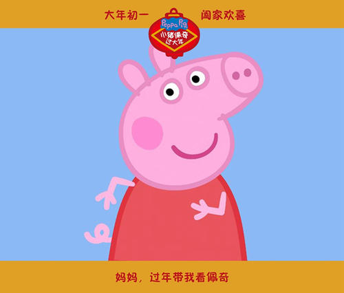 別府大学短期大学課学生卡办理