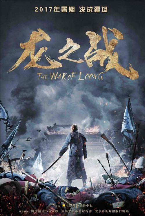 本科毕业的教师资格证是什么级