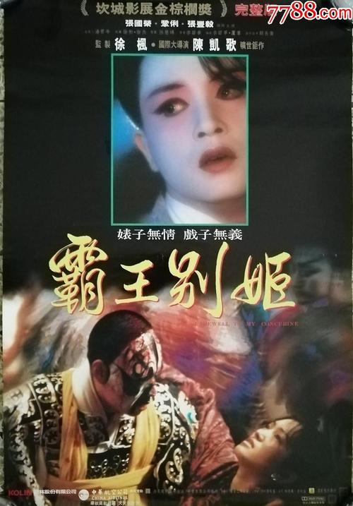 毕业证和学士学位哪个重要